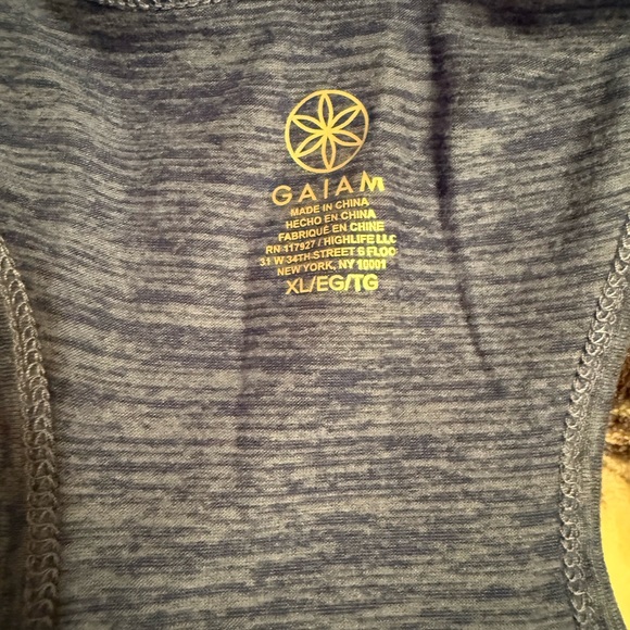 GAIAM. NWOT - Picture 3 of 6